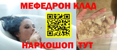 гашиш Можга