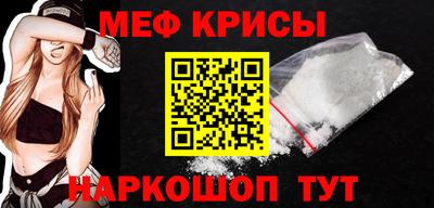 гашиш Можга