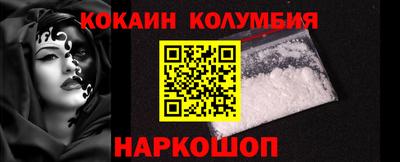 герыч Можайск
