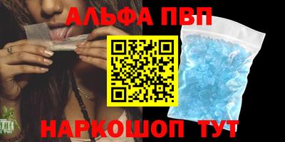 герыч Можайск
