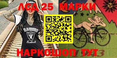 гашиш Можга