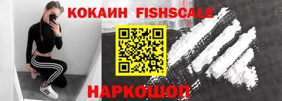 гашиш Можга