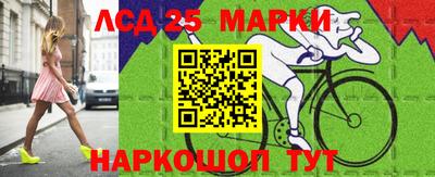 гашиш Можга