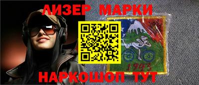 герыч Можайск