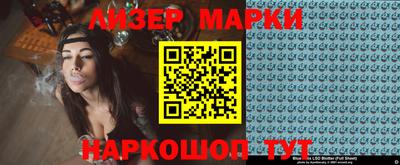 герыч Можайск