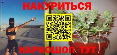герыч Можайск