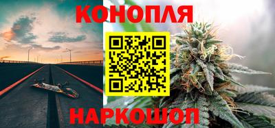 герыч Можайск