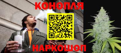 гашиш Можга