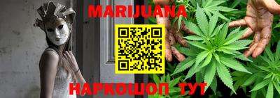 молекула духа Моздок