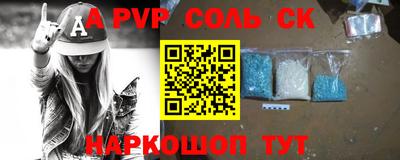 гашиш Можга