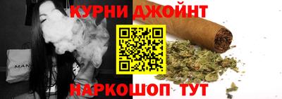 молекула духа Моздок