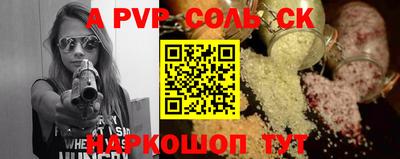 гашиш Можга