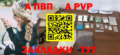 гашиш Можга