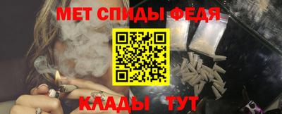 герыч Можайск