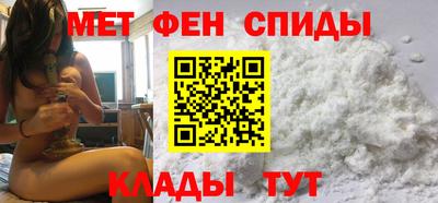 герыч Можайск