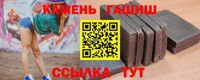 молекула духа Моздок