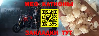 гашиш Можга