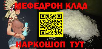 гашиш Можга