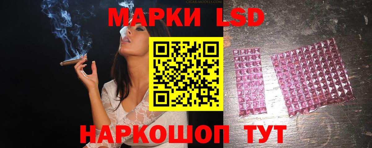Лсд 25 экстази кислота  Лсд 25 экстази ecstasy  МЕГА как войти  Киржач  Вход с VPN  Лсд 25 экстази 